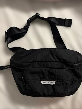 Colugo stroller organizer bag